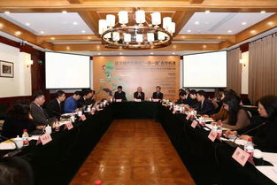 菲律賓達沃市經濟發展咨詢報告發布會暨合作交流研討會成功舉行