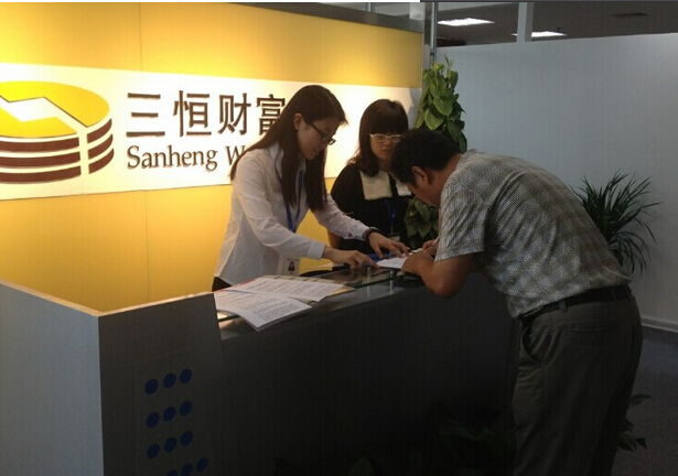 校企攜手并進，共筑公益橋梁 三恒財富濟南財經類專場高考咨詢會側記